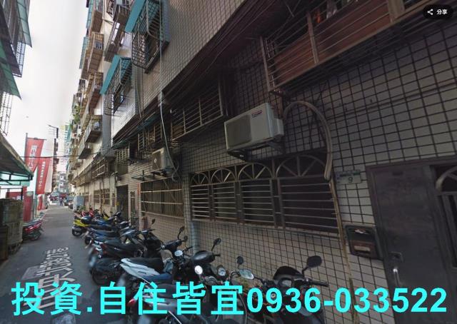 新北法拍公寓-1