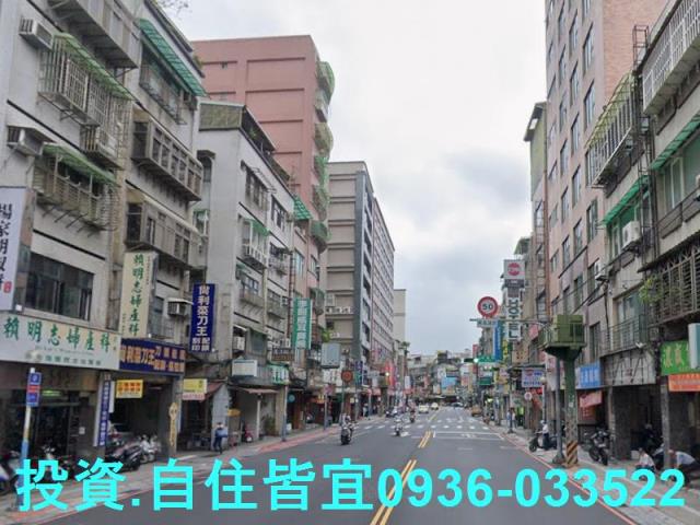 新北三重大樓法拍-7