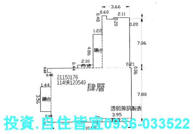 新北淡水拍賣華廈-8