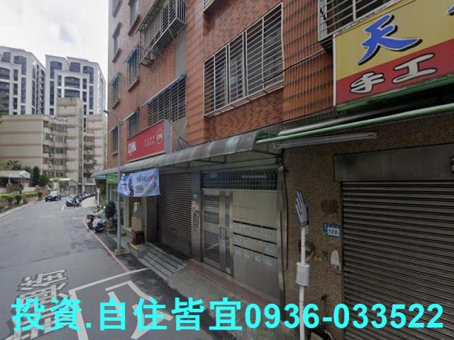 新北淡水拍賣華廈-4