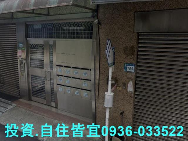 新北淡水拍賣華廈-2