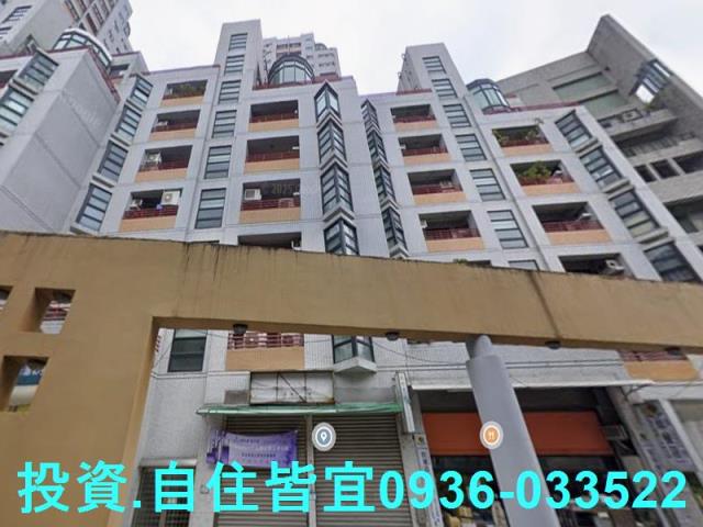 新店法拍華廈-0