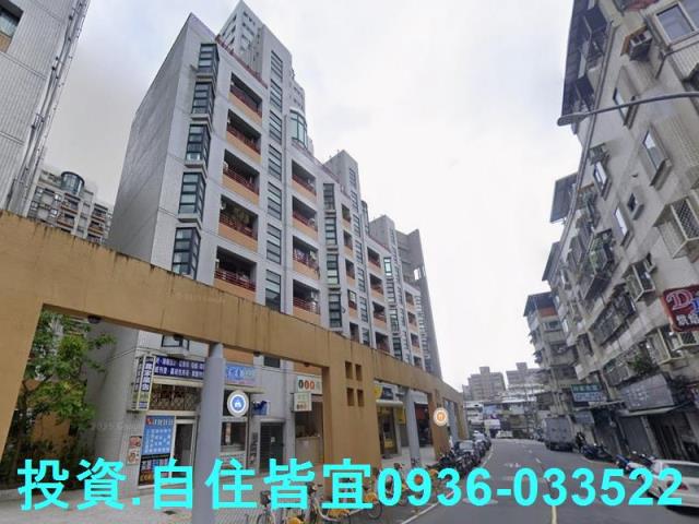 新店法拍華廈-2