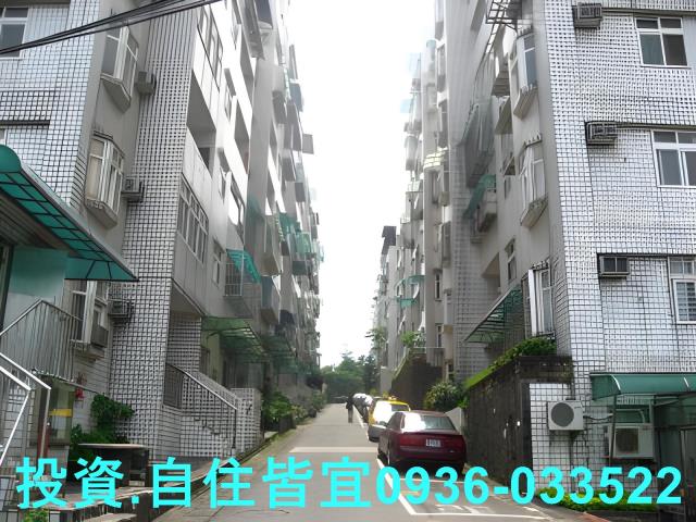 三峽公寓法拍-1