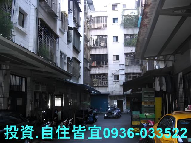 板橋法拍公寓-1