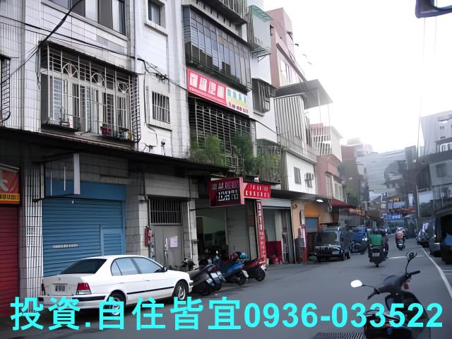 板橋法拍公寓-3