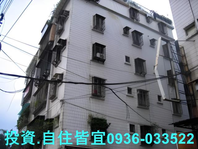 板橋法拍公寓-4