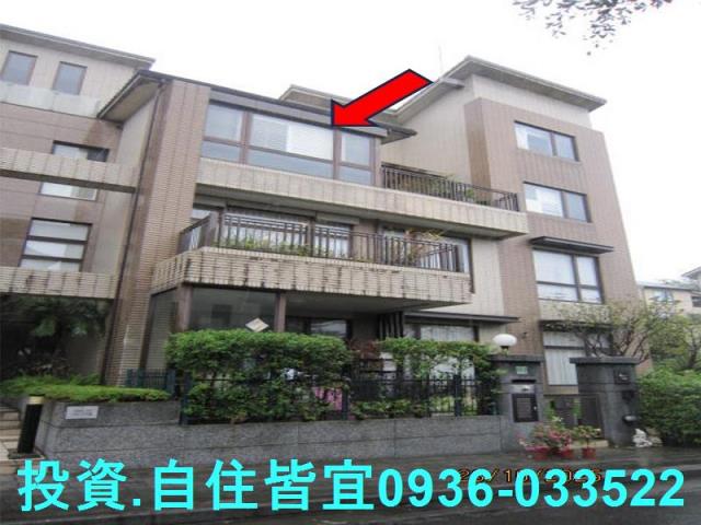 新店法拍公寓-0