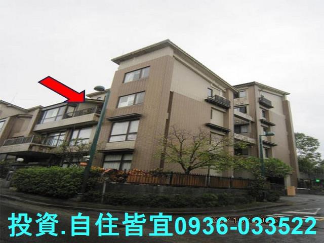 新店法拍公寓-1