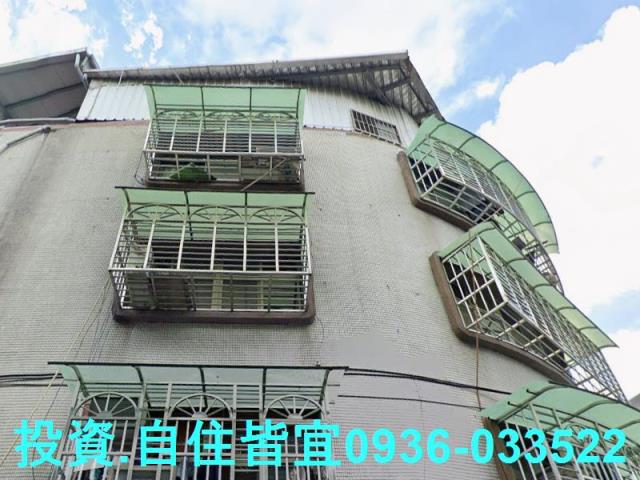 新莊公寓法拍-2