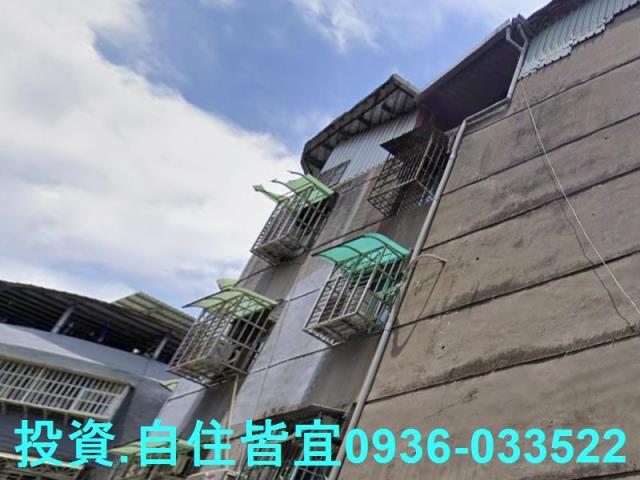 新莊公寓法拍-3