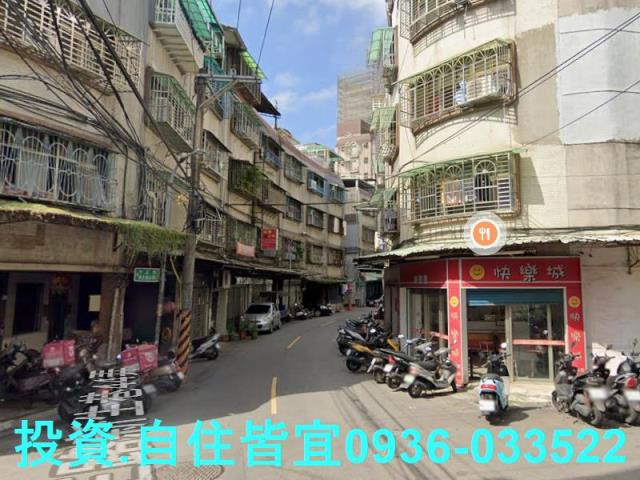 新莊公寓法拍-5
