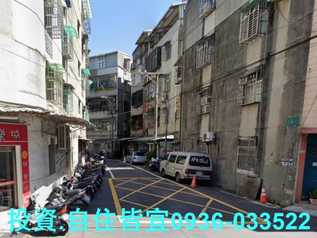 新莊公寓法拍-6