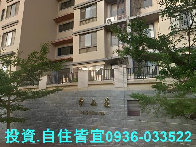 淡水法拍華廈-1