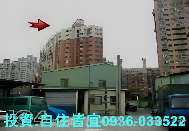 新北法拍大樓-1