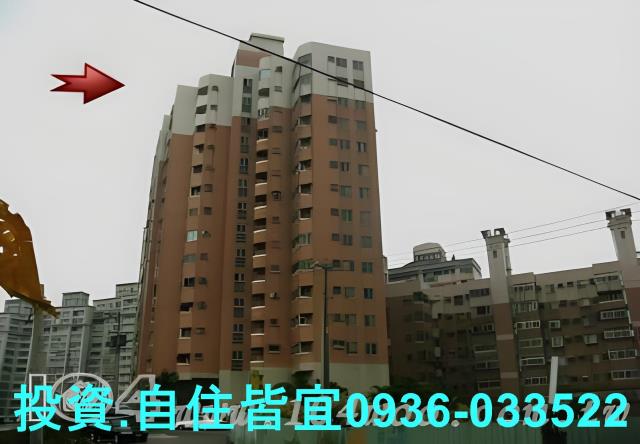 新北法拍大樓-2