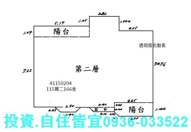 新北樹林拍賣大樓-8