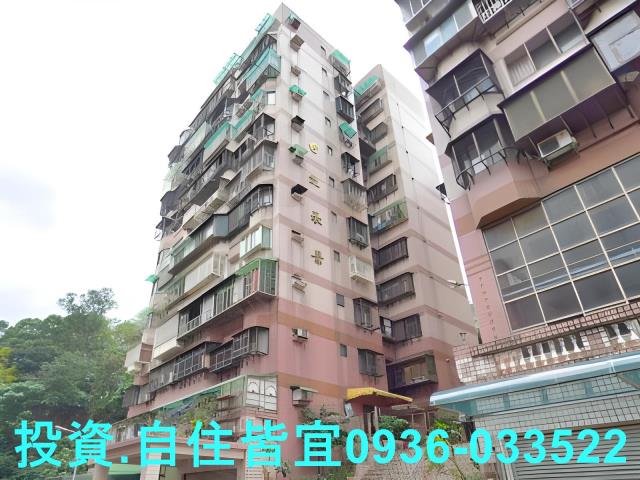 新北樹林拍賣大樓-7