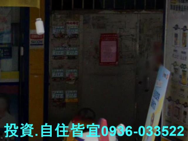 新北蘆洲公寓法拍-2