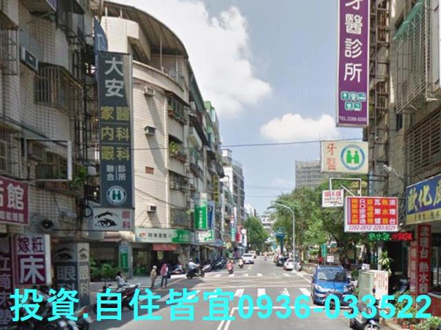 新北蘆洲公寓法拍-3