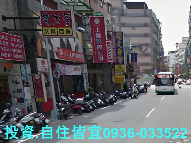 新北蘆洲公寓法拍-6
