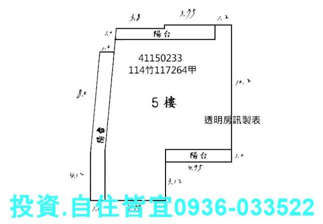 新北永和公寓拍賣-7