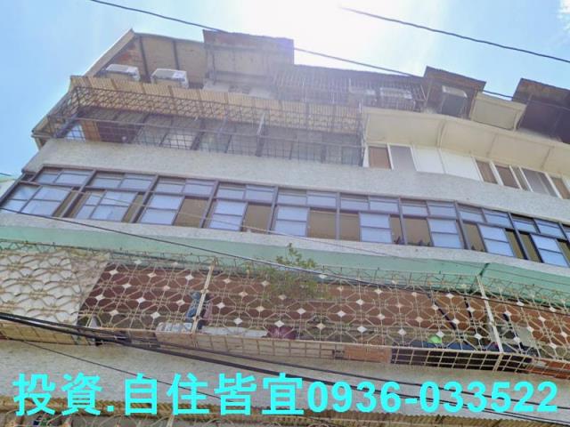 新北永和公寓拍賣-2