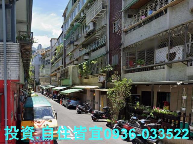 新北永和公寓拍賣-5