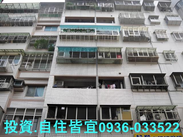 樹林拍賣華廈-3