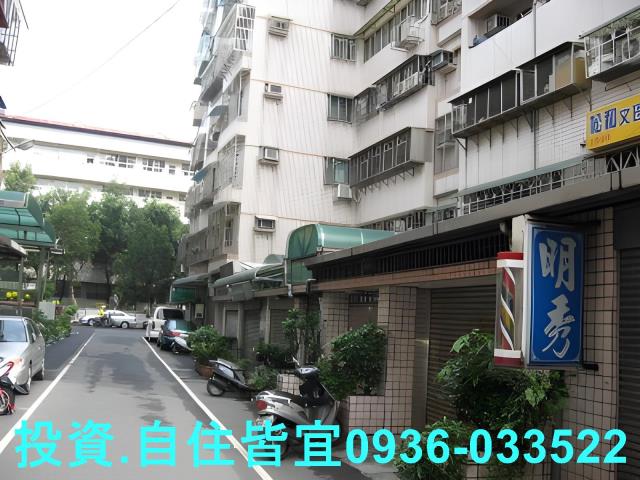 樹林拍賣華廈-4