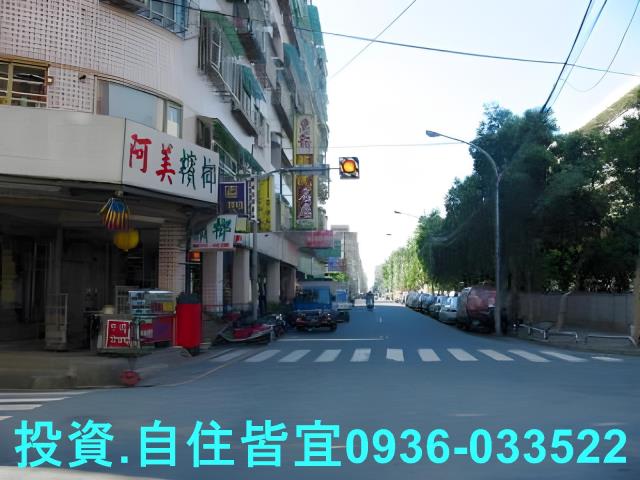 樹林拍賣華廈-7