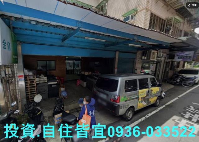 樹林拍賣華廈-0