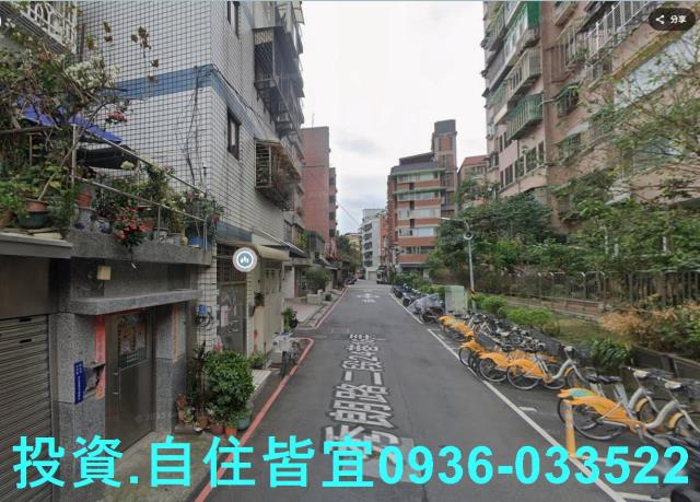 永和拍賣公寓-1