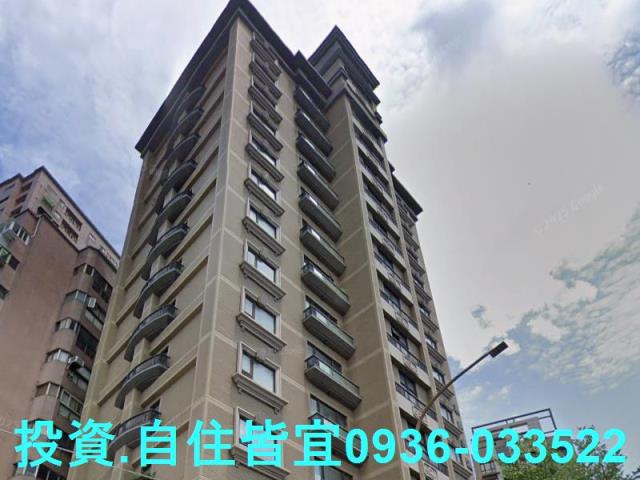 三重大樓法拍-2