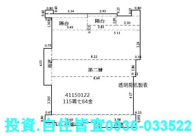 三重大樓法拍-8