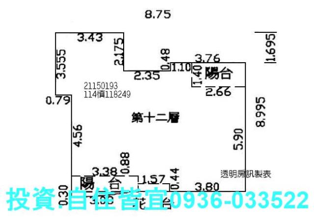 新北三芝大樓拍賣-8