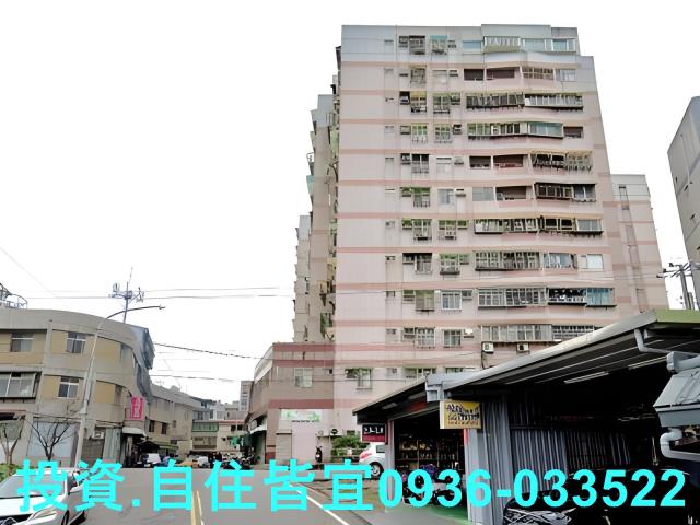 新北三芝大樓拍賣-0