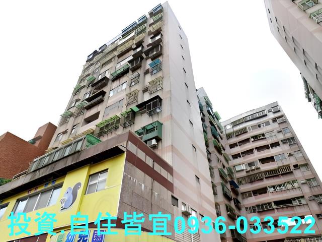 新北三芝大樓拍賣-2