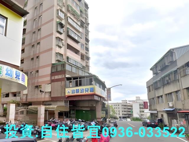新北三芝大樓拍賣-3