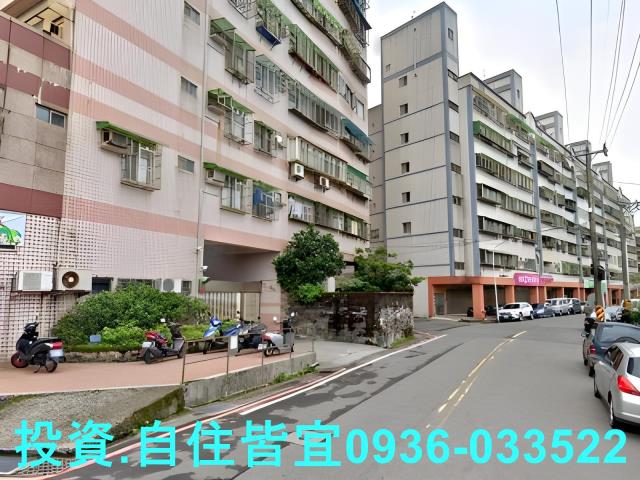 新北三芝大樓拍賣-4