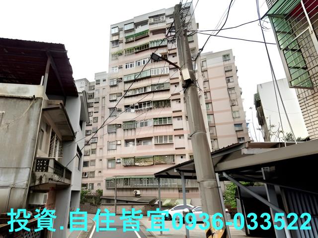 新北三芝大樓拍賣-5