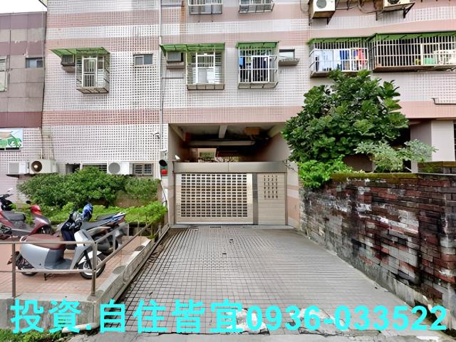 新北三芝大樓拍賣-6