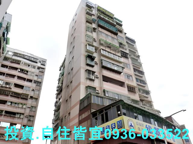 新北三芝大樓拍賣-7