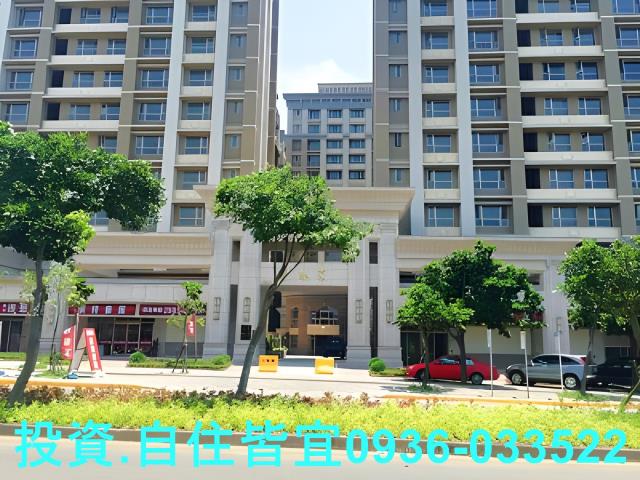 淡水大樓法拍-2