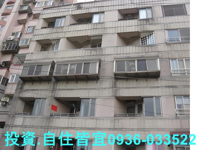 新北華廈法拍-2