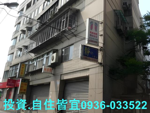 新北華廈法拍-3