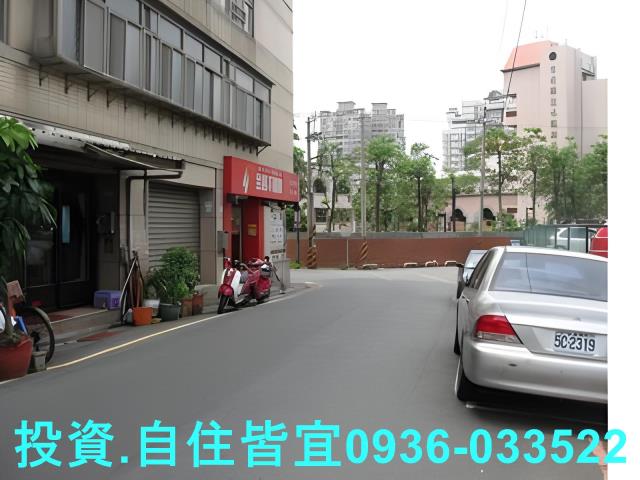 新北華廈法拍-4