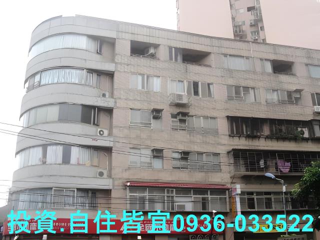 新北華廈法拍-5
