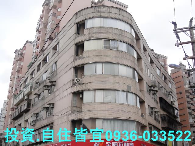 新北華廈法拍-6