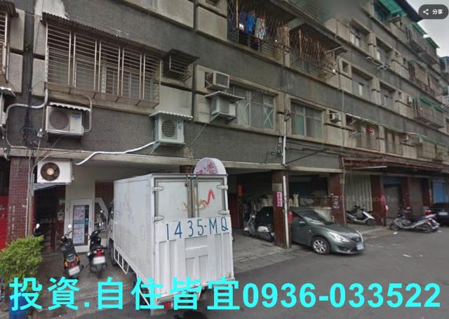 新北鶯歌法拍公寓-0